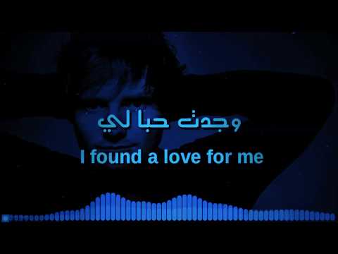 Perfect - Ed Sheeran I مترجمة بالعربية